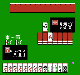  AV Strip Mahjong ( ) 