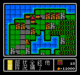   Famicom Wars ( ) 