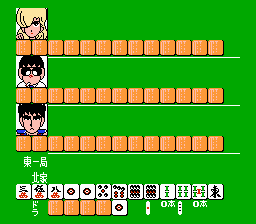   Gambler Jiko Chuushin Ha - Mahjong Game ( ) 