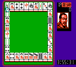  Shisen Mahjong 2 ( 2) 
