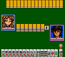   Taiwan Mahjong 16 () 
